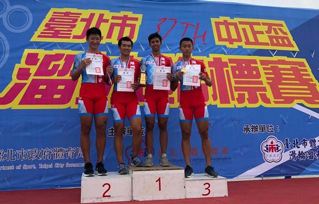 Cabor Sepatu Roda, Rancang Training Centre ke Taiwan