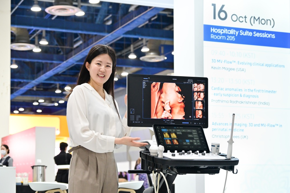 Pamerkan Teknologi AI