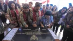 RS Karang Tengah