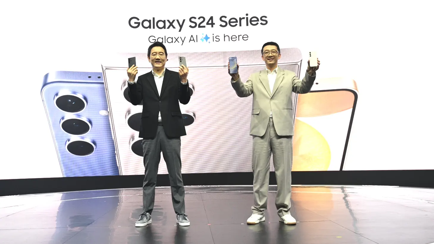 Galaxy S24 Series